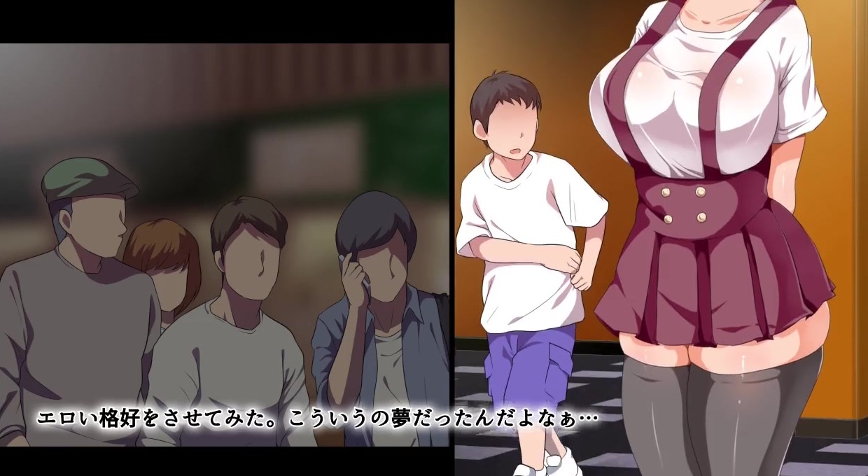 Summer doing as I please to a defenseless & nonresistant busty girl who  moved nearby. Motion Comic Version. Episode 1. Survive.